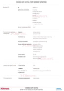 Smart Tv 55" Android 4K Uhd 55Pud7406